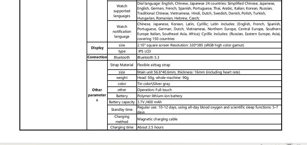 QQ20250624-164918.png